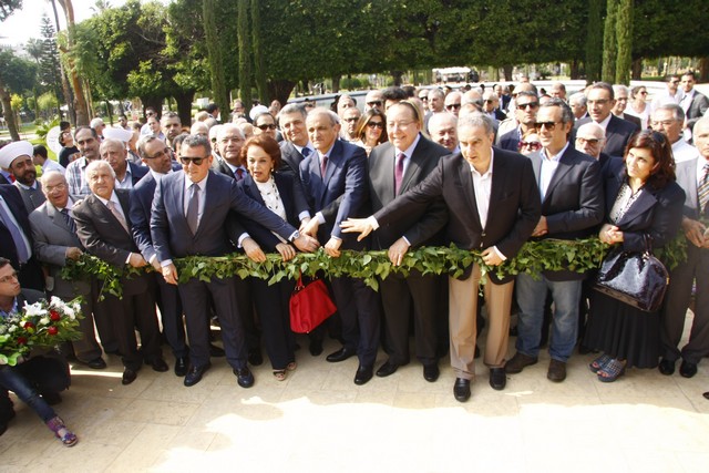 Opening of Sanayeh Garden