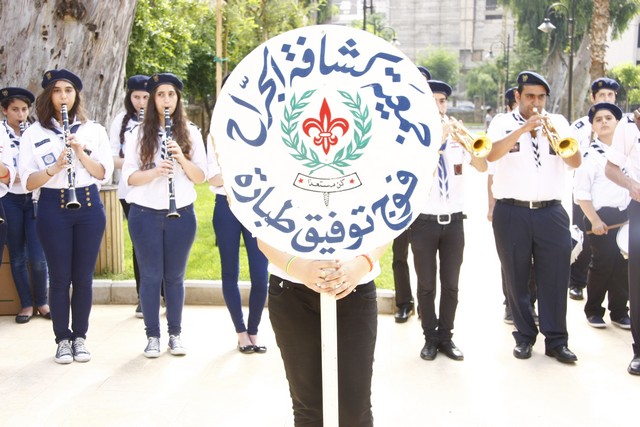 Opening of Sanayeh Garden