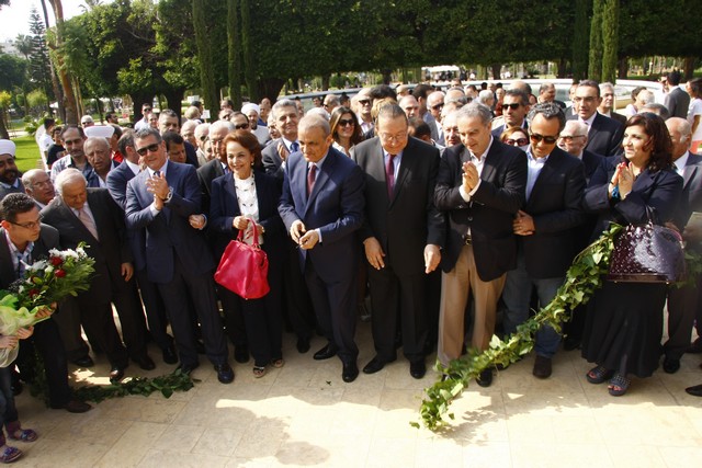 Opening of Sanayeh Garden