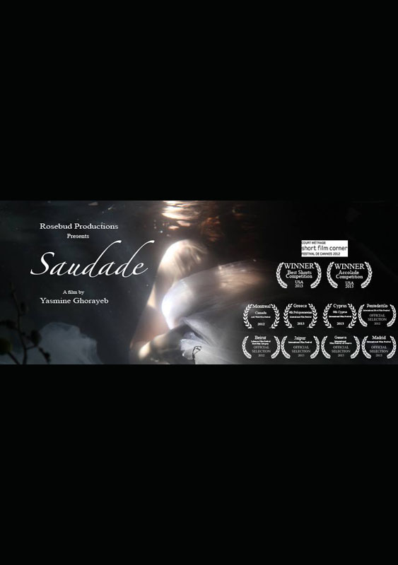 Saudade Film Screening at Coop D Etat