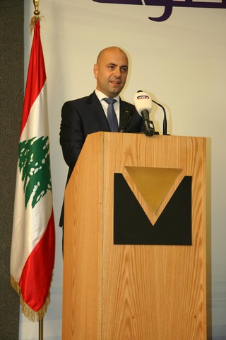 Abdo Medlej Conference