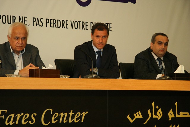 Abdo Medlej Conference