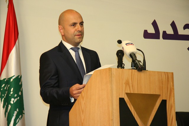 Abdo Medlej Conference