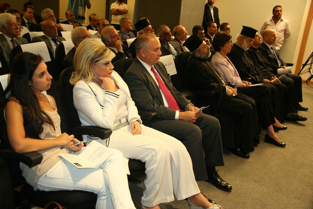 Abdo Medlej Conference