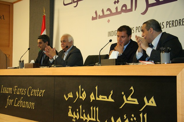 Abdo Medlej Conference