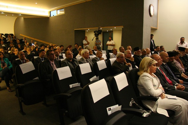 Abdo Medlej Conference