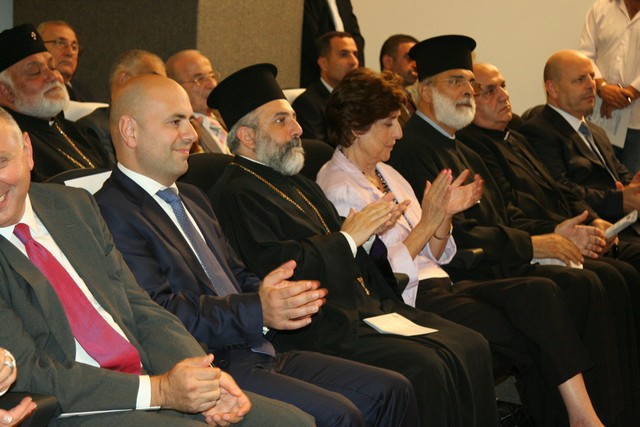 Abdo Medlej Conference