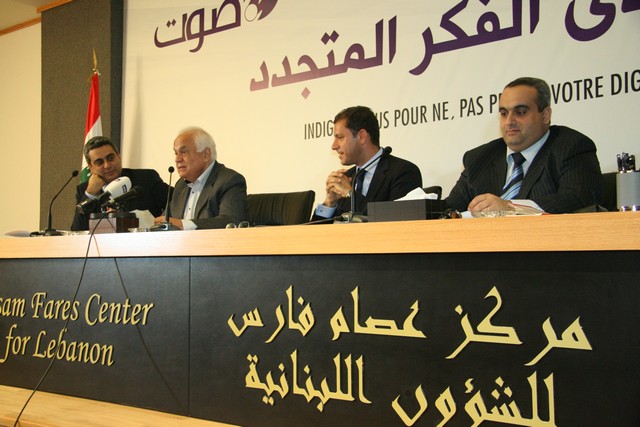 Abdo Medlej Conference