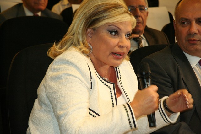 Abdo Medlej Conference