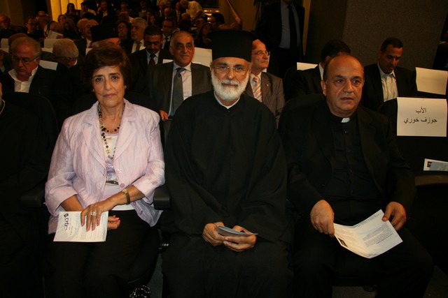 Abdo Medlej Conference