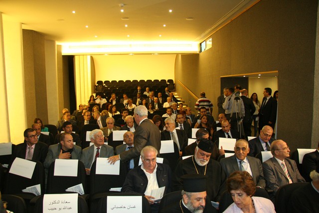 Abdo Medlej Conference