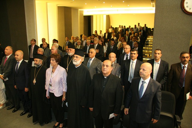 Abdo Medlej Conference
