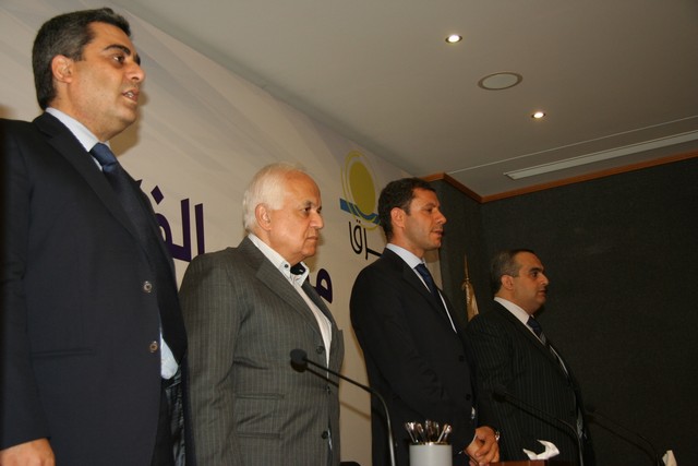 Abdo Medlej Conference