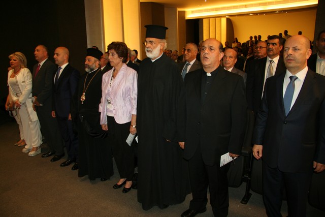 Abdo Medlej Conference