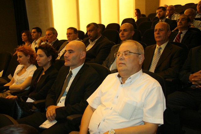 Abdo Medlej Conference