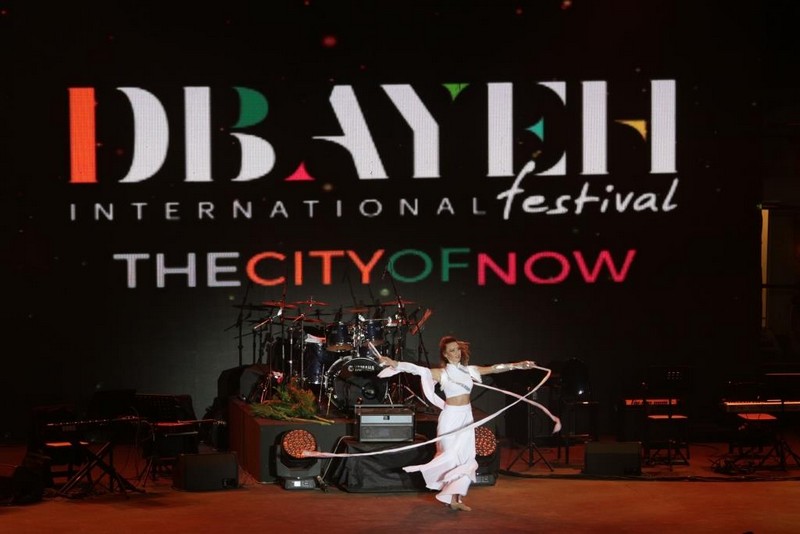 Sherine Abdel-Wahab at Dbayeh Int Festival