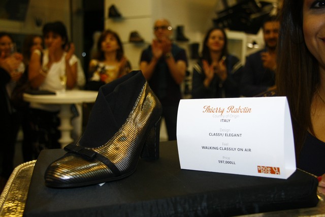 Shoe Box function of Fashion and Fun