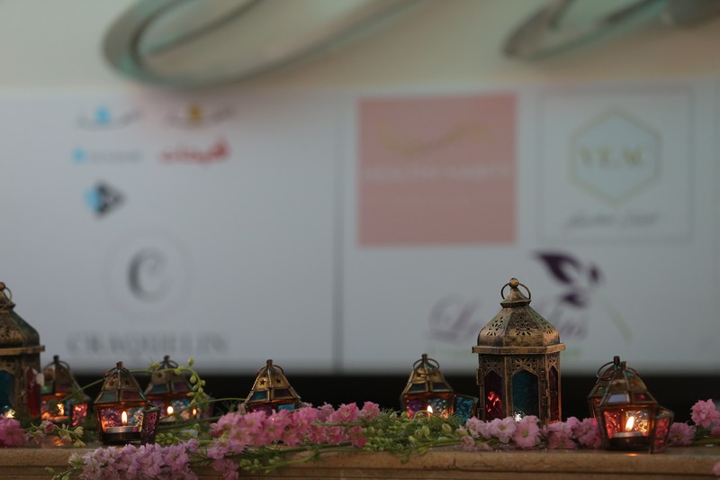 Welcoming Ramadan The Silkor Way