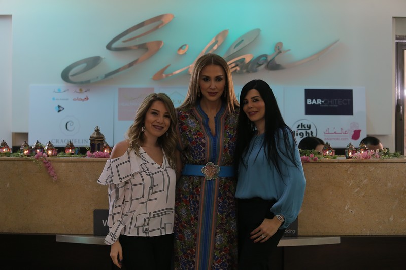Welcoming Ramadan The Silkor Way