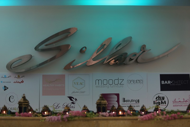 Welcoming Ramadan The Silkor Way