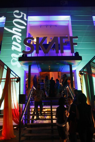 SKAFF 50th Anniversary