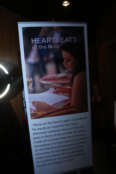 HeartBeats of the Mind at SmallVille hotel