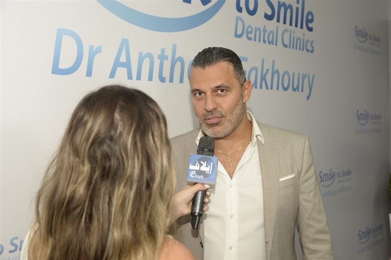 Smile to Smile dental clinics Renovation Hamra