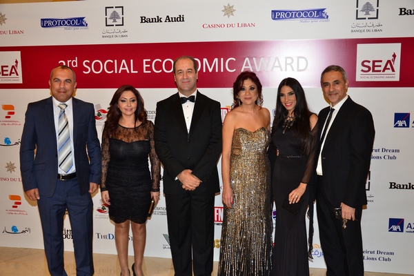 3rd Social Economic Awards 2013