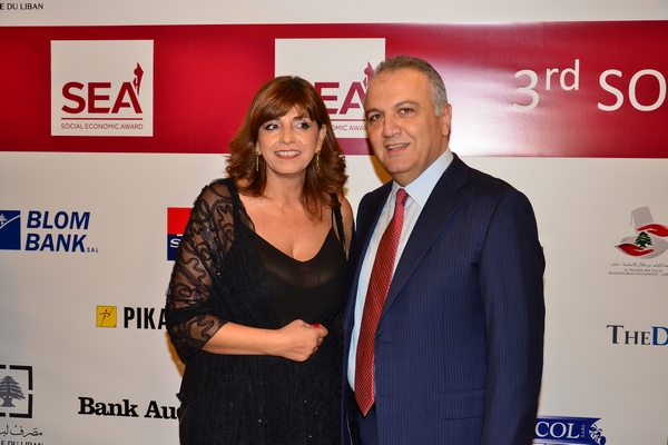 3rd Social Economic Awards 2013