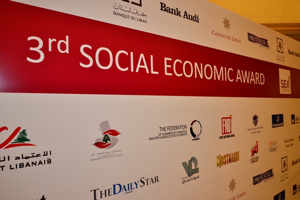 3rd Social Economic Awards 2013