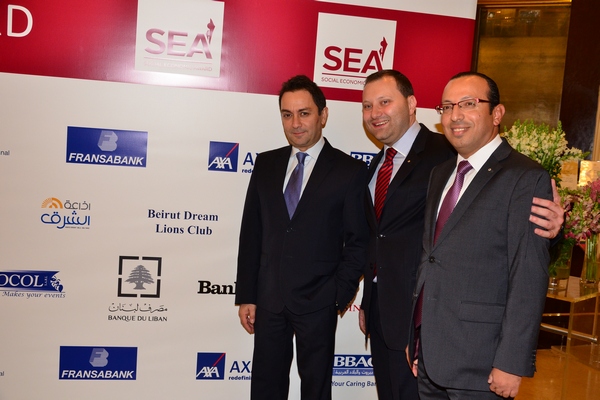 3rd Social Economic Awards 2013