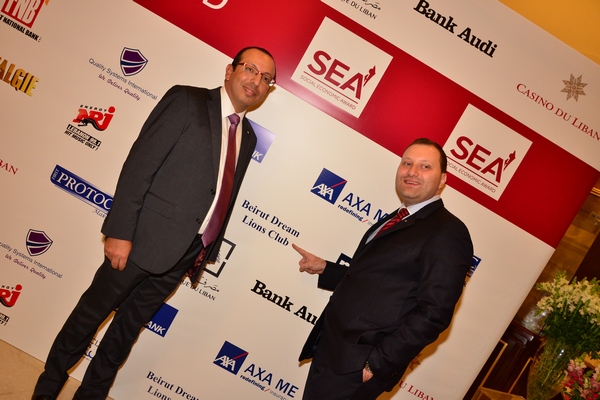 3rd Social Economic Awards 2013