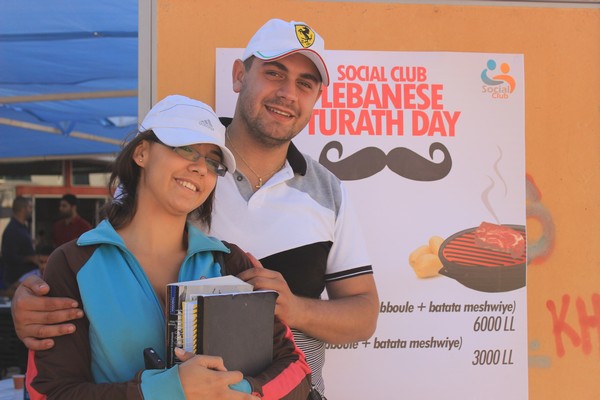 Social Club NDU Turath day
