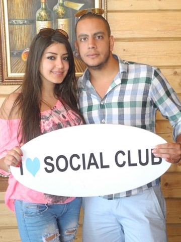 Social Club NDU I Love Rikkyz