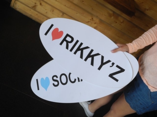 Social Club NDU I Love Rikkyz