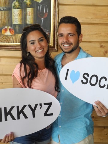 Social Club NDU I Love Rikkyz