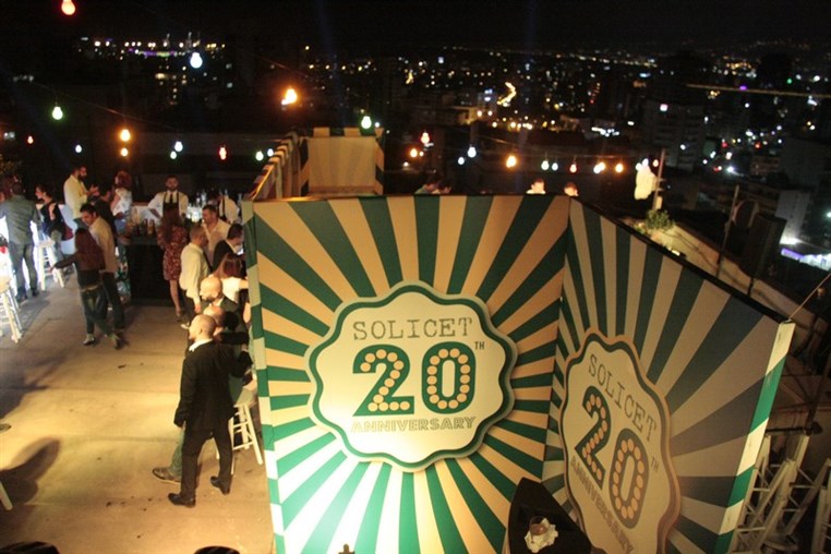 Solicet 20th Anniversary