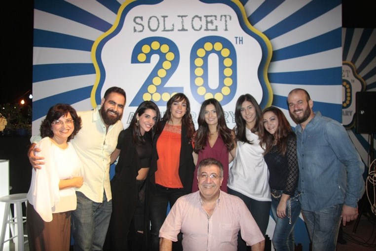 Solicet 20th Anniversary
