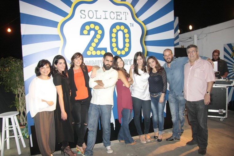 Solicet 20th Anniversary