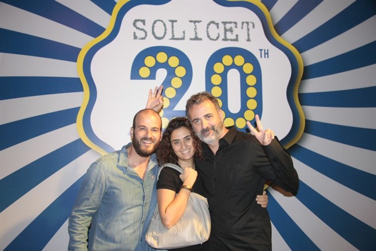 Solicet 20th Anniversary