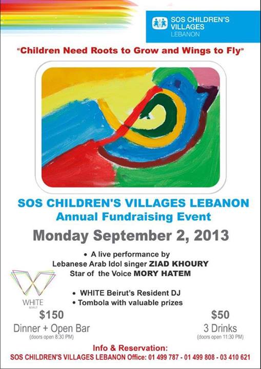 SOS Fundraising Event