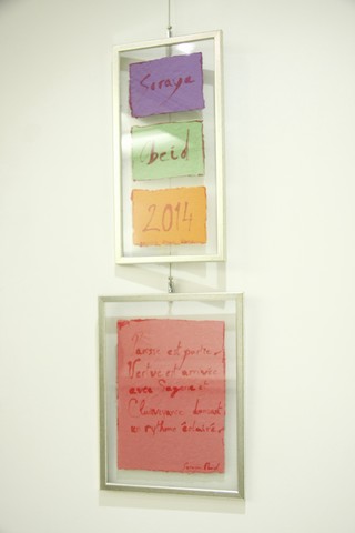 Soraya Obeid Exhibition