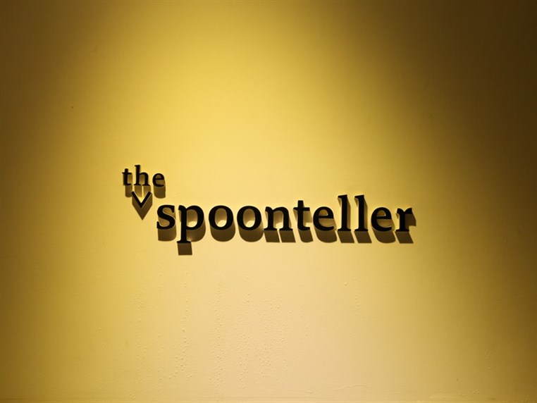 The Spoonteller First Anniversary