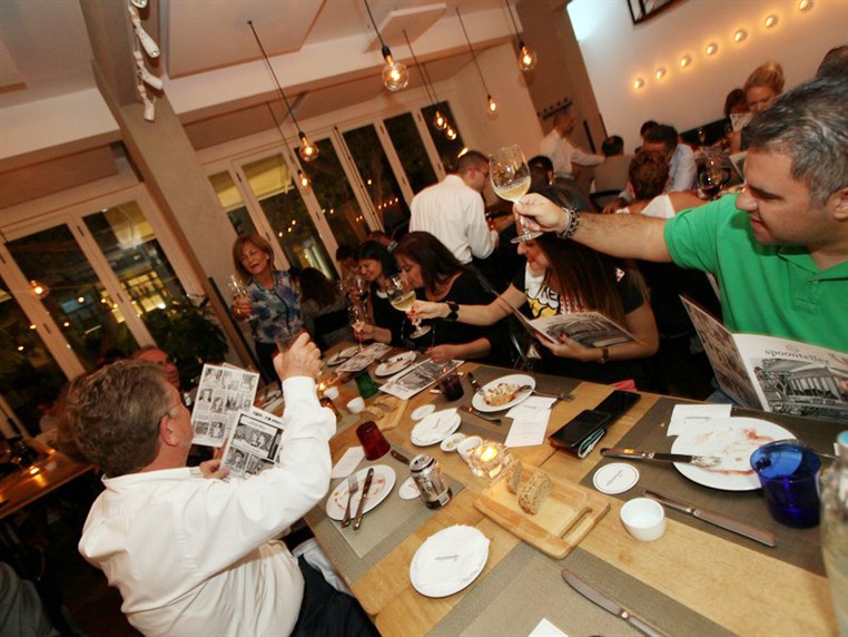 The Spoonteller First Anniversary