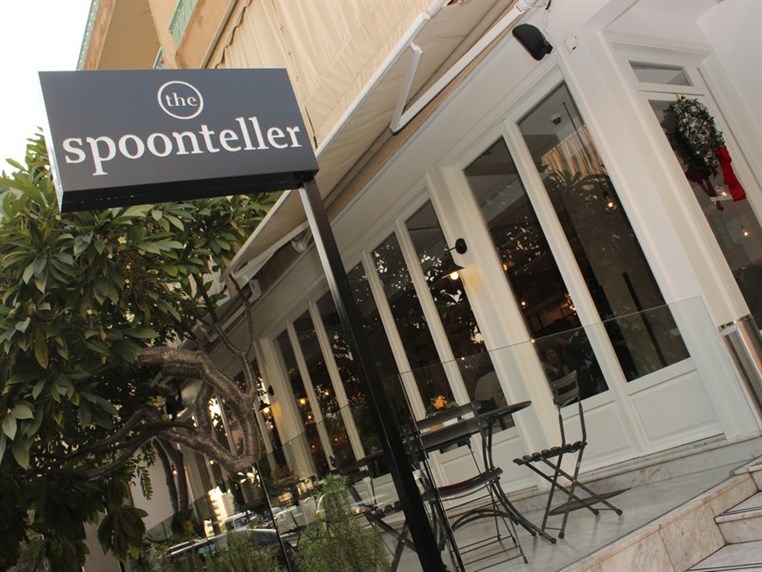 Ayadina Christmas Lunch at the Spoonteller