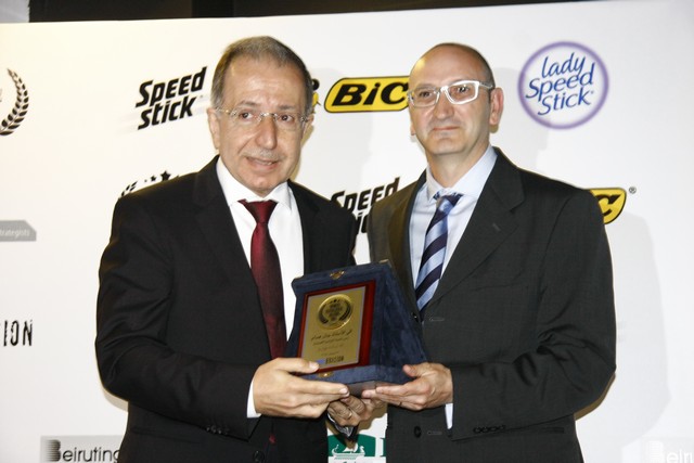 Sports Excellence Awards Ceremony