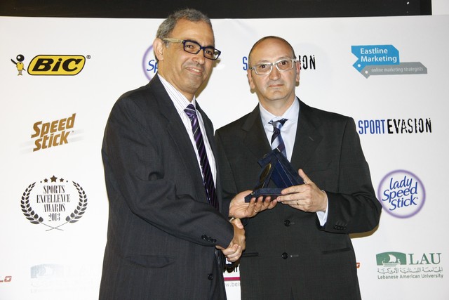 Sports Excellence Awards Ceremony