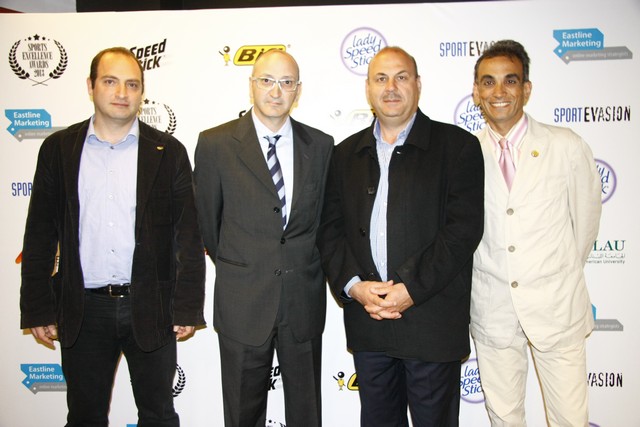 Sports Excellence Awards Ceremony
