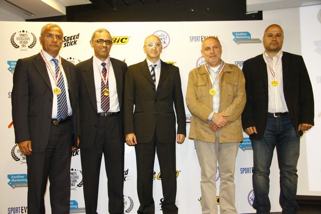 Sports Excellence Awards Ceremony