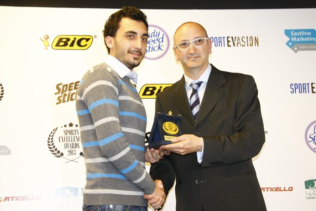 Sports Excellence Awards Ceremony